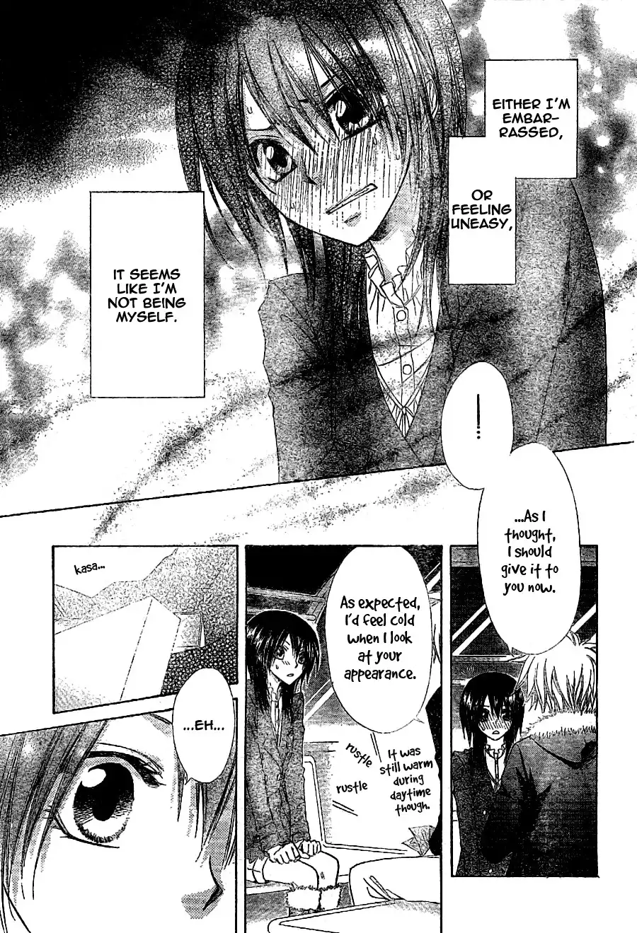 Kaichou Wa Maid-sama! Chapter 57 6